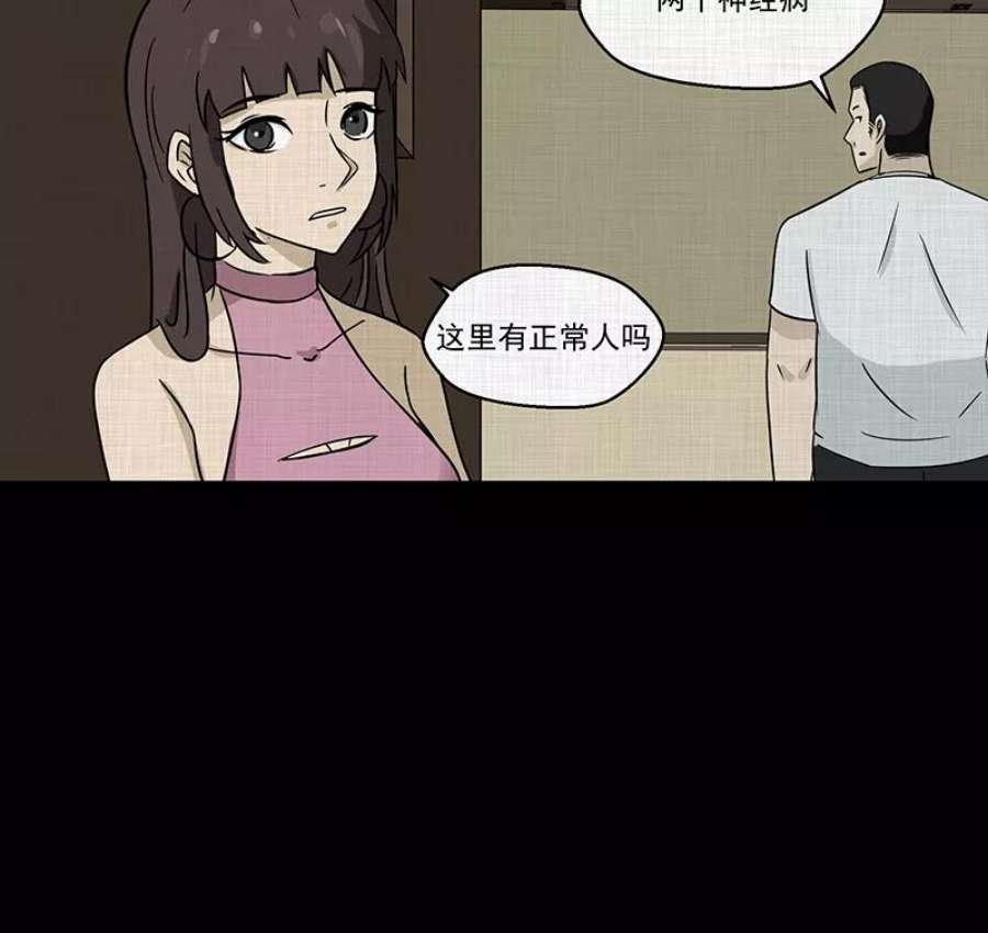 51.jpg