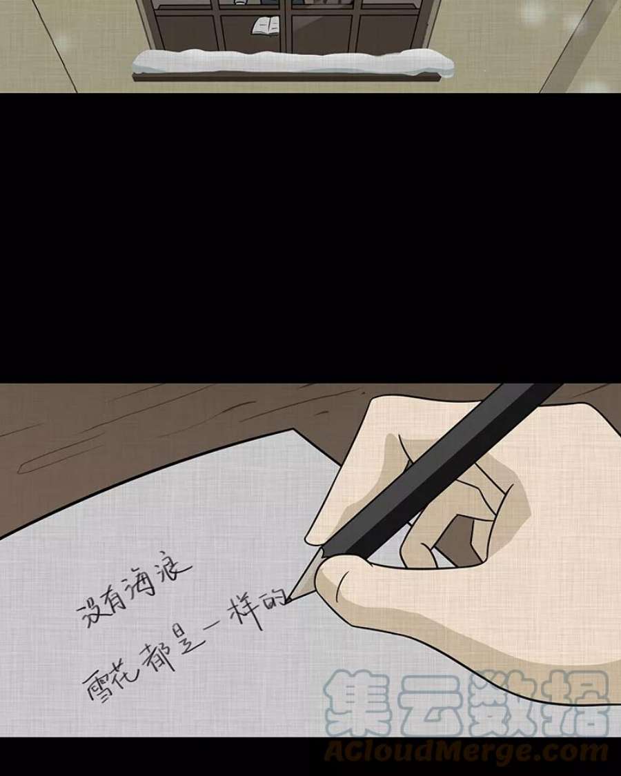 55.jpg