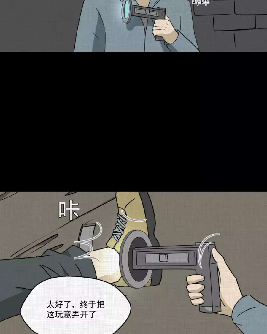 39.jpg