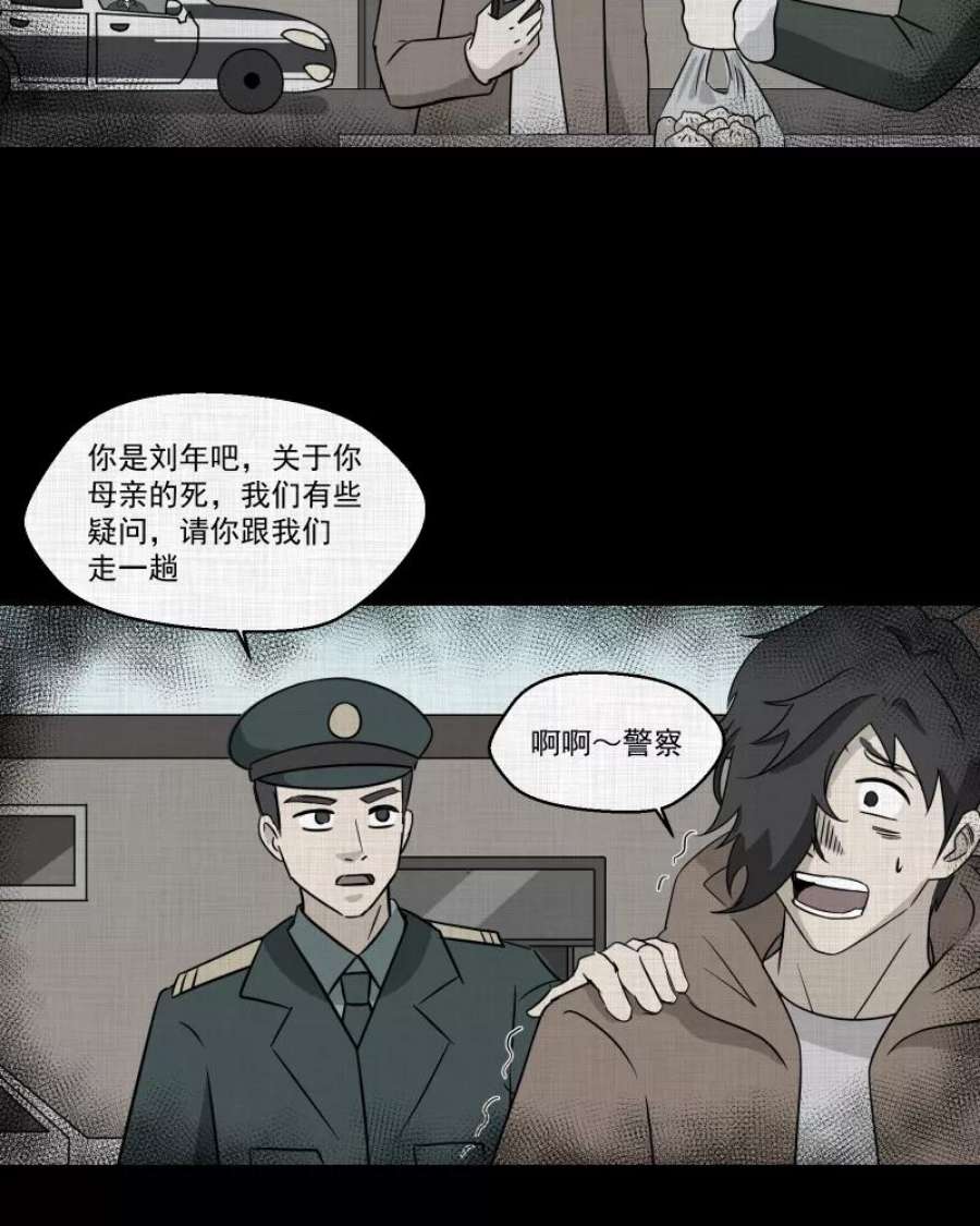 24.jpg