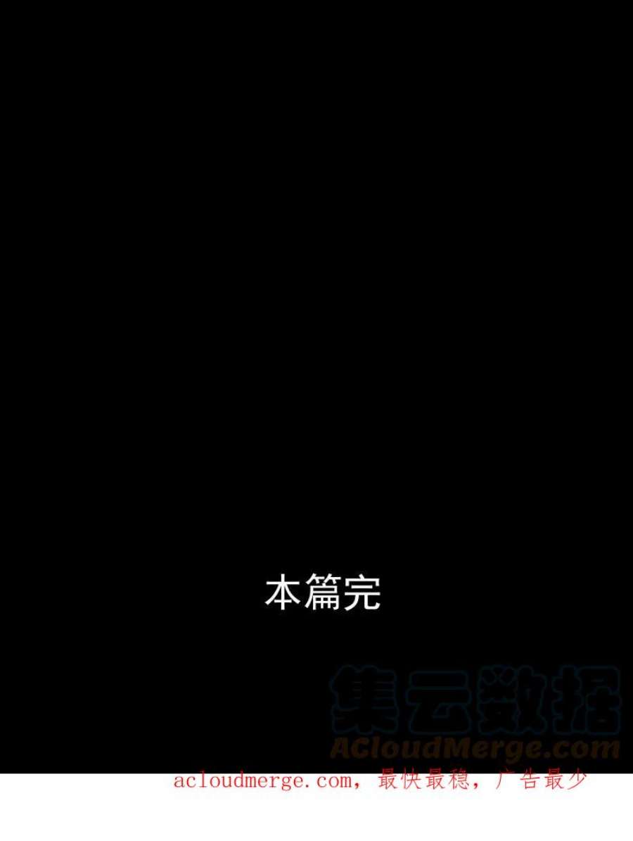 76.jpg