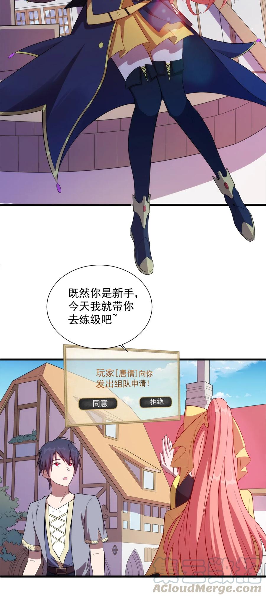 49.jpg