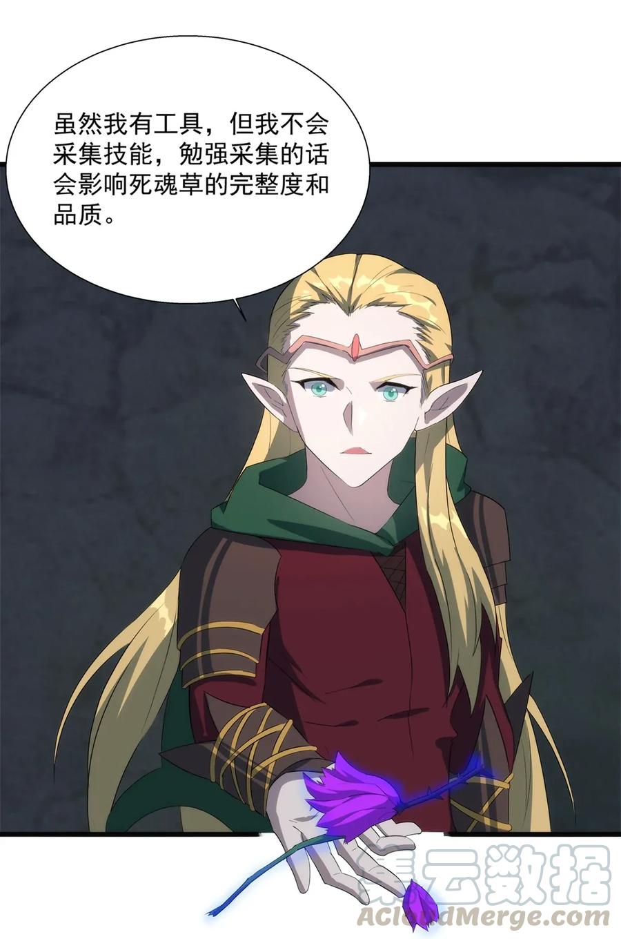 29.jpg