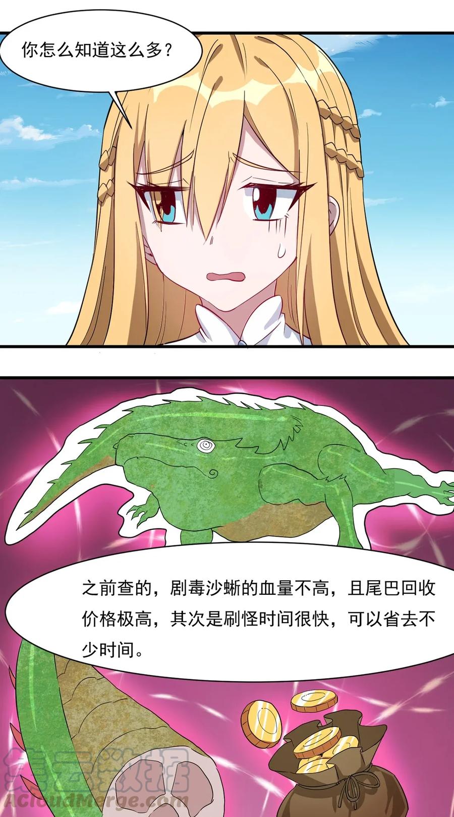 34.jpg