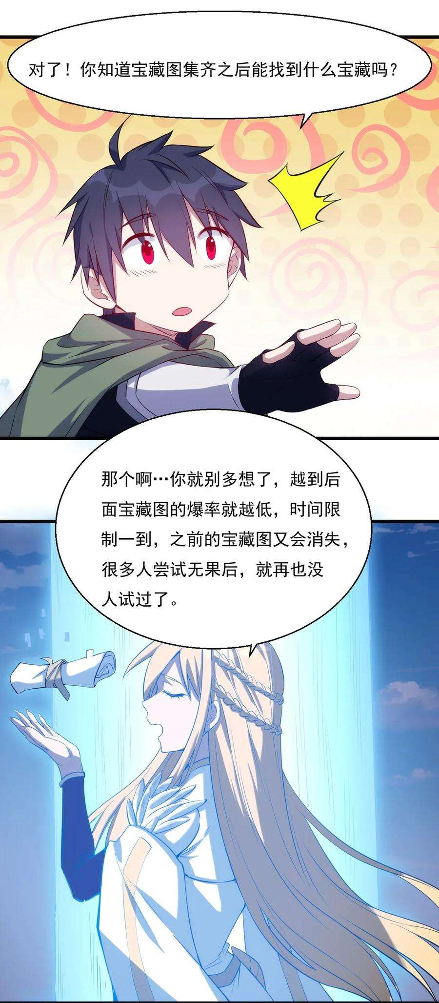 39.jpg