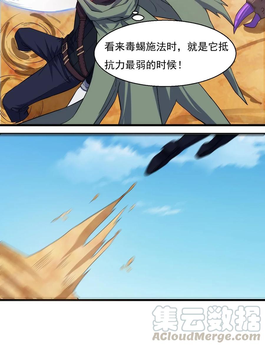28.jpg