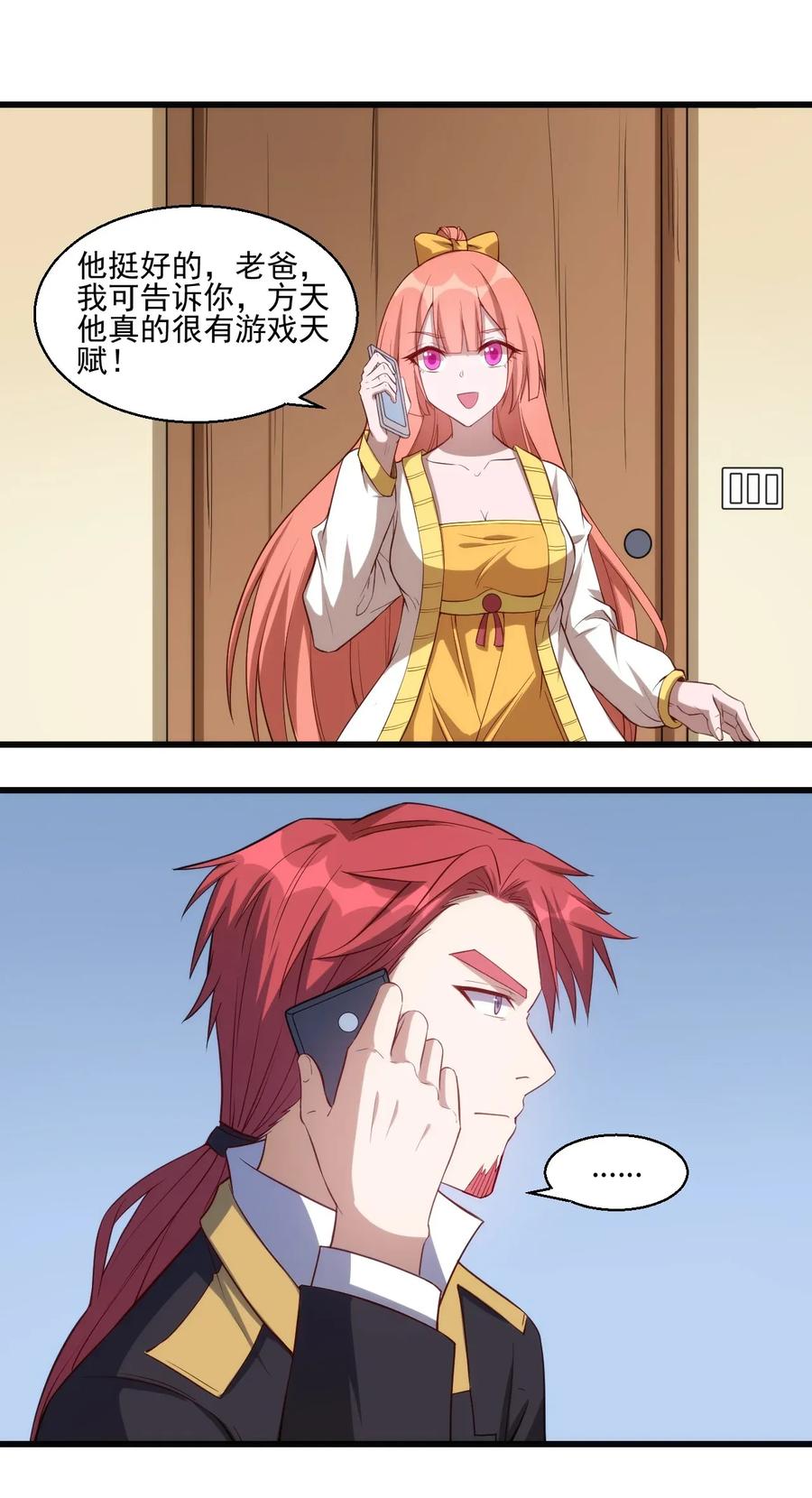 26.jpg