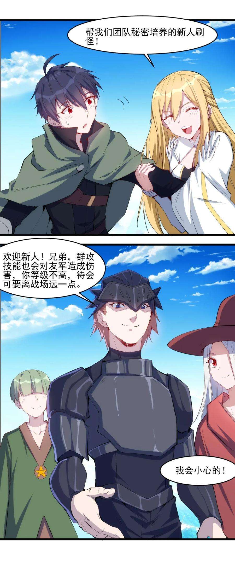 15.jpg