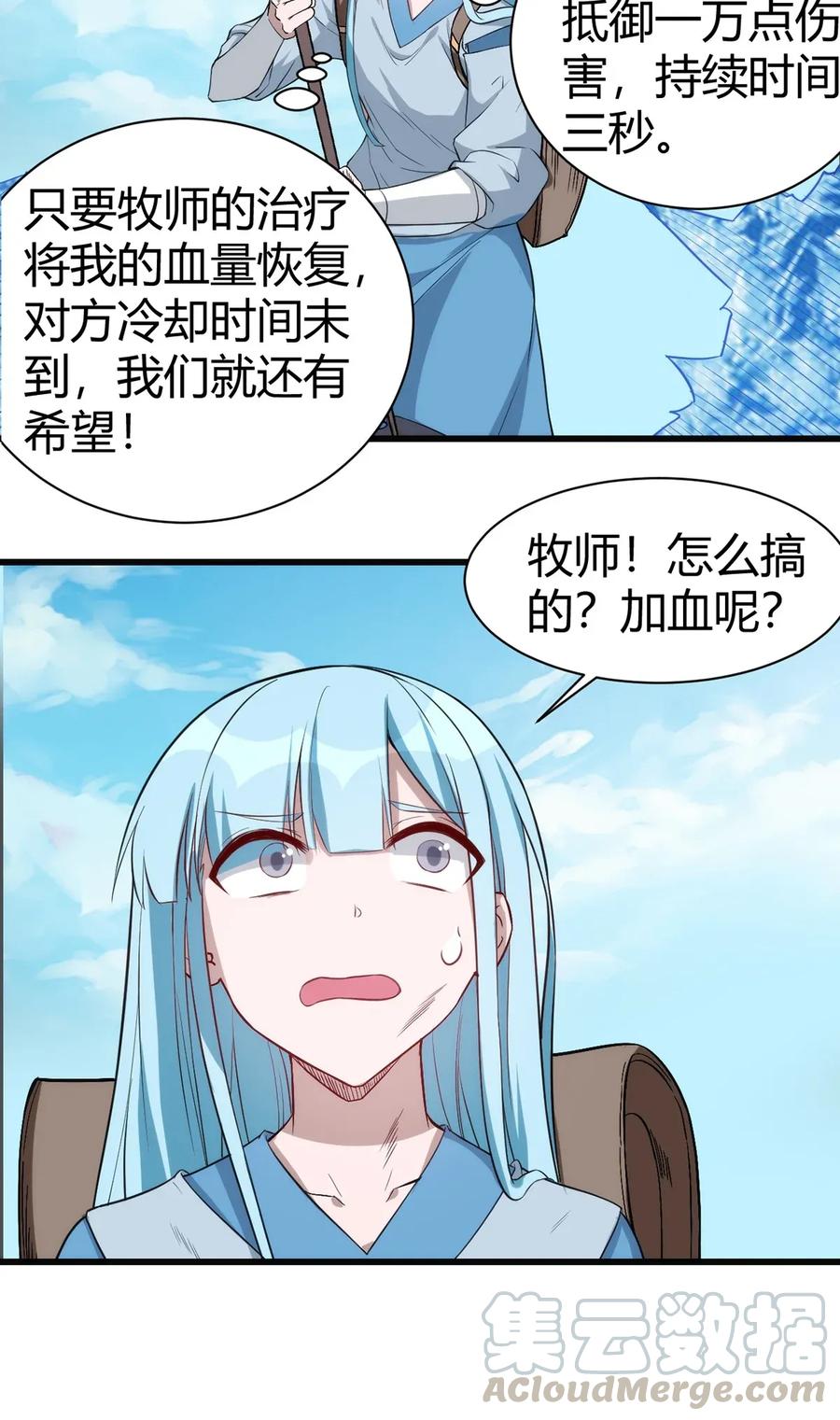 25.jpg