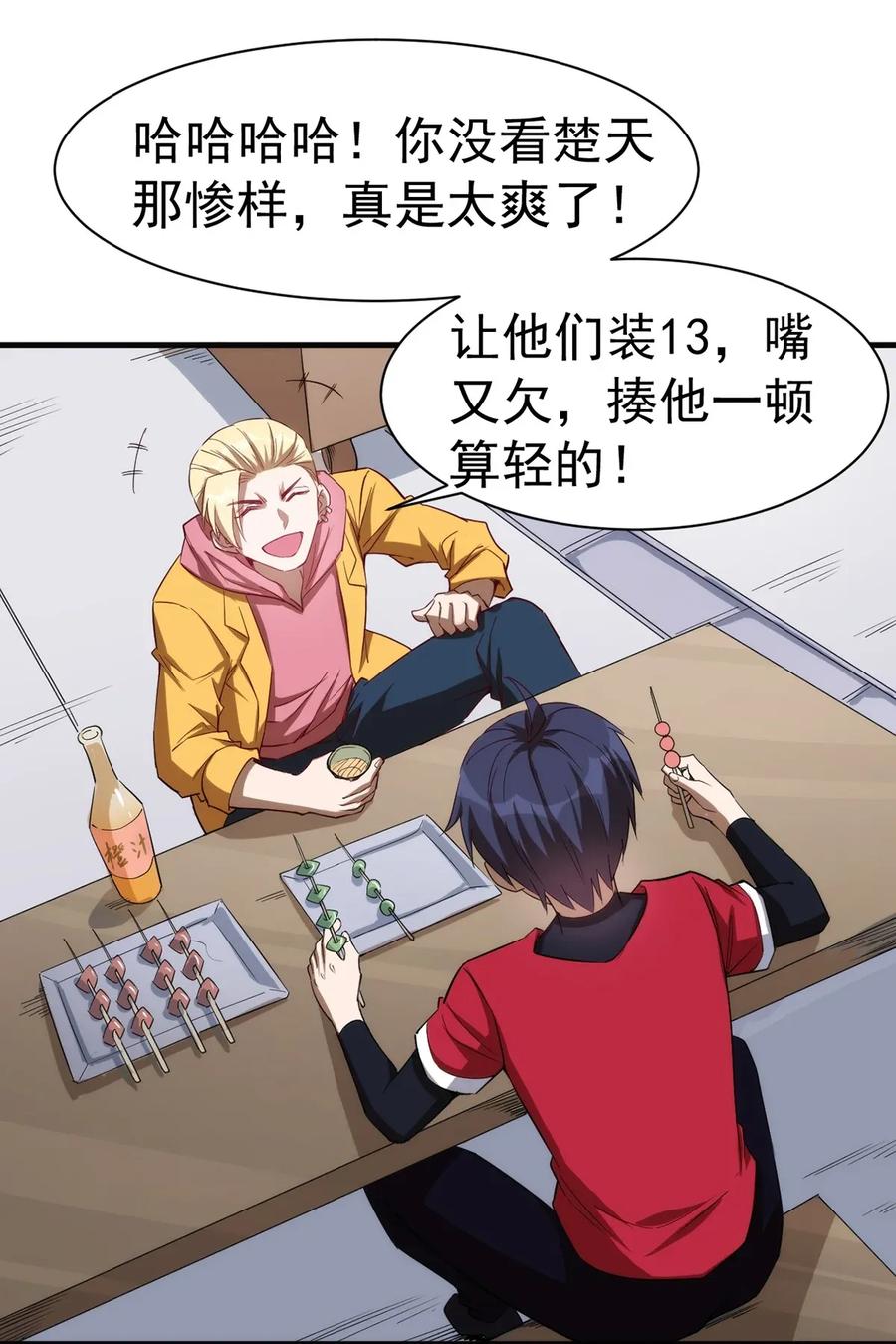 14.jpg