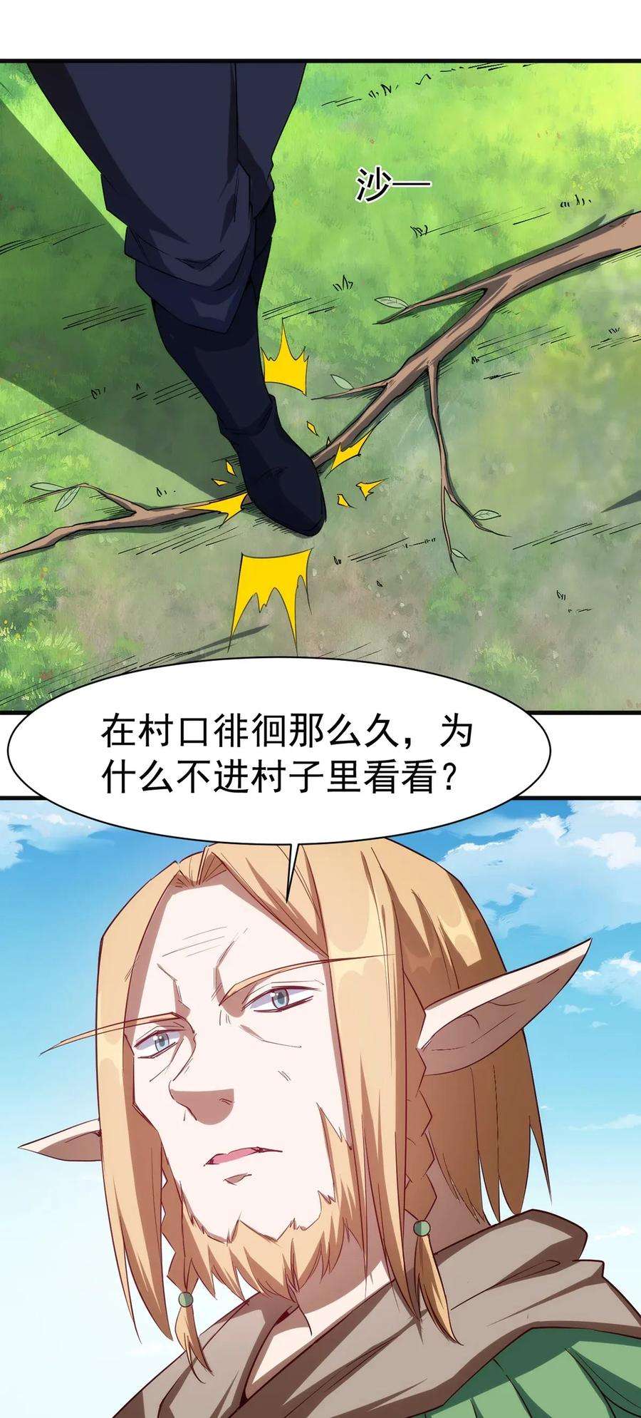 4.jpg