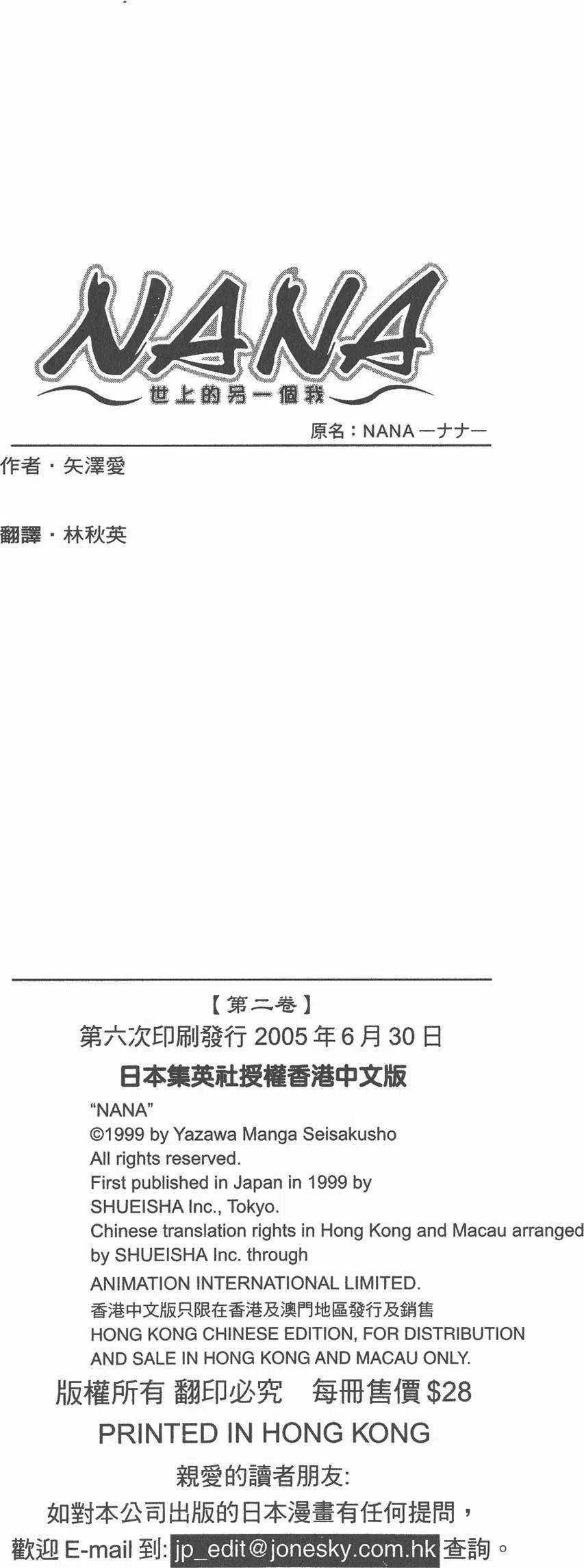 191.jpg