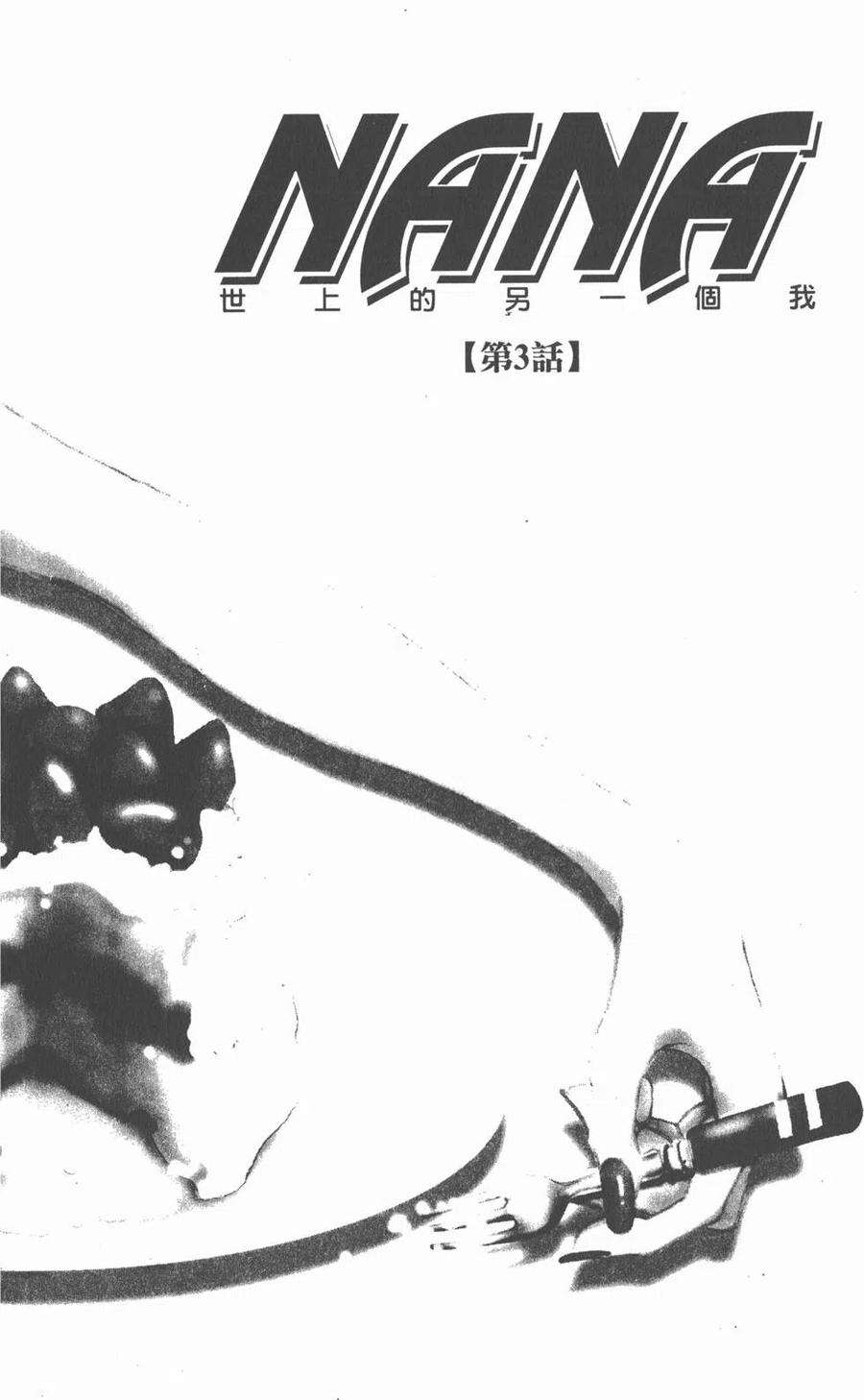 107.jpg