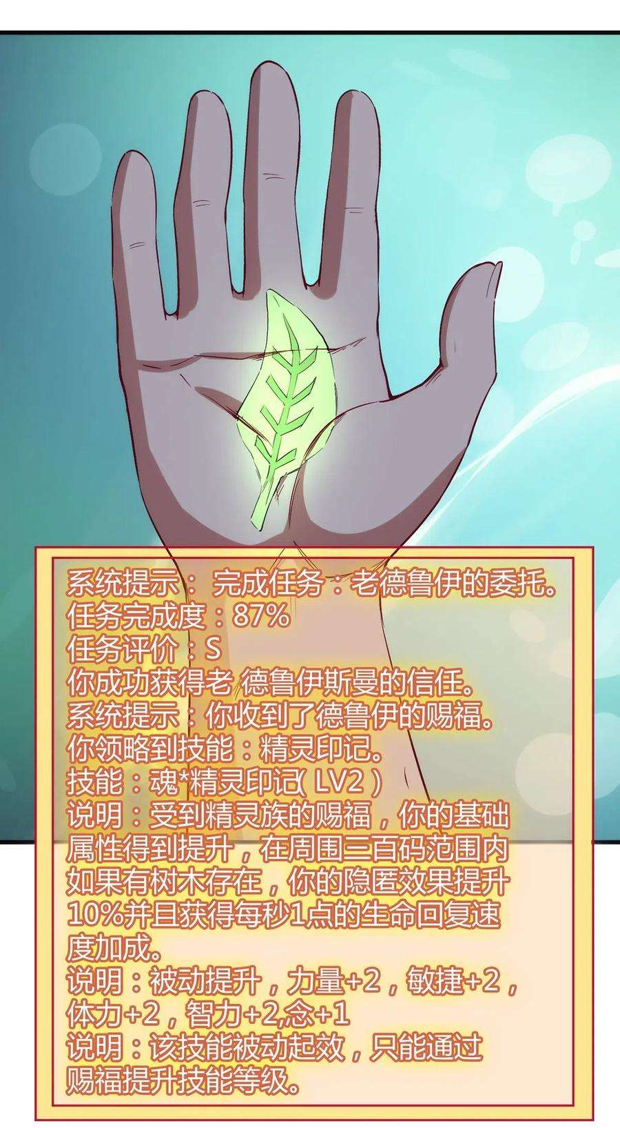 33.jpg