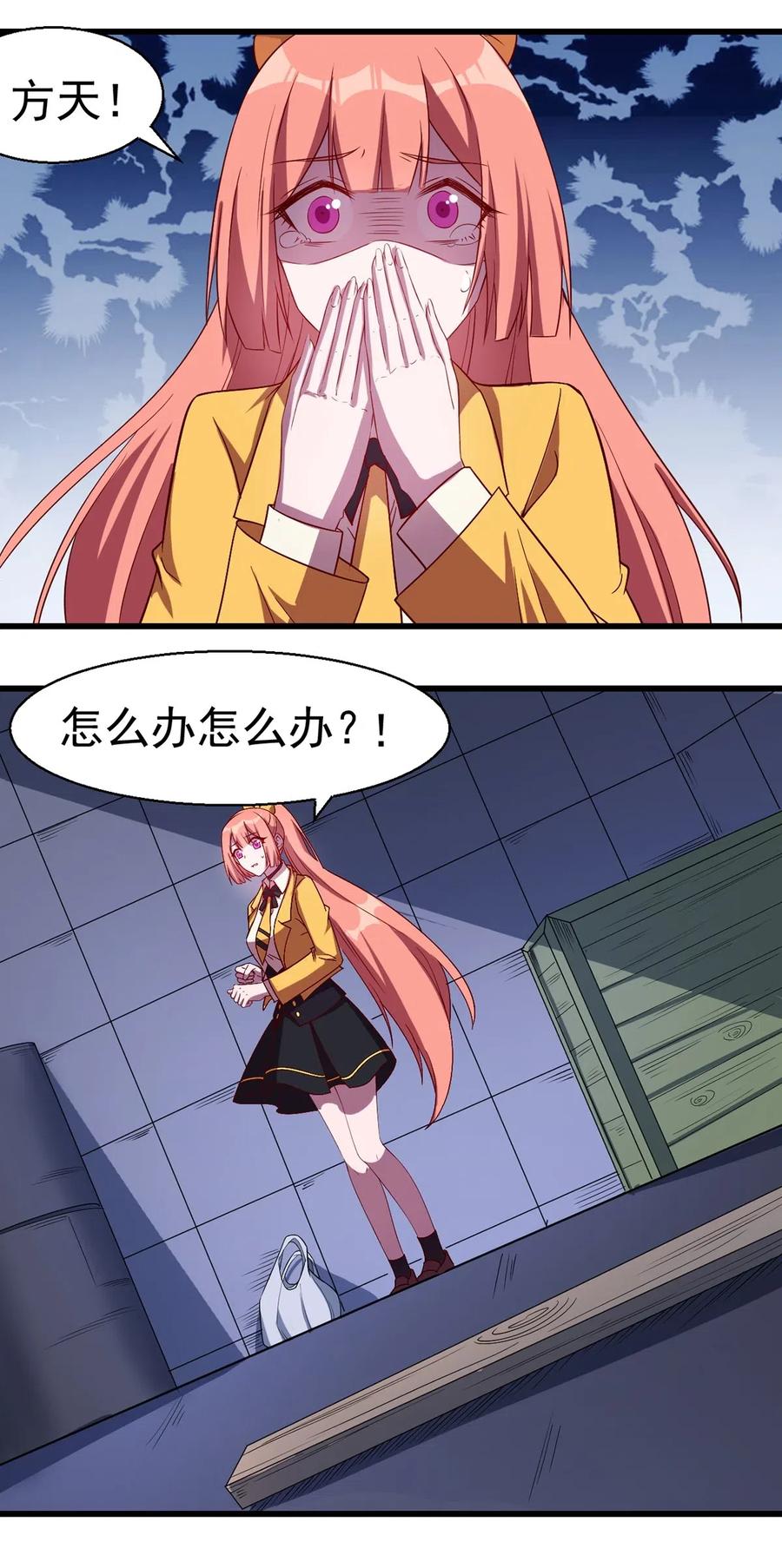 8.jpg