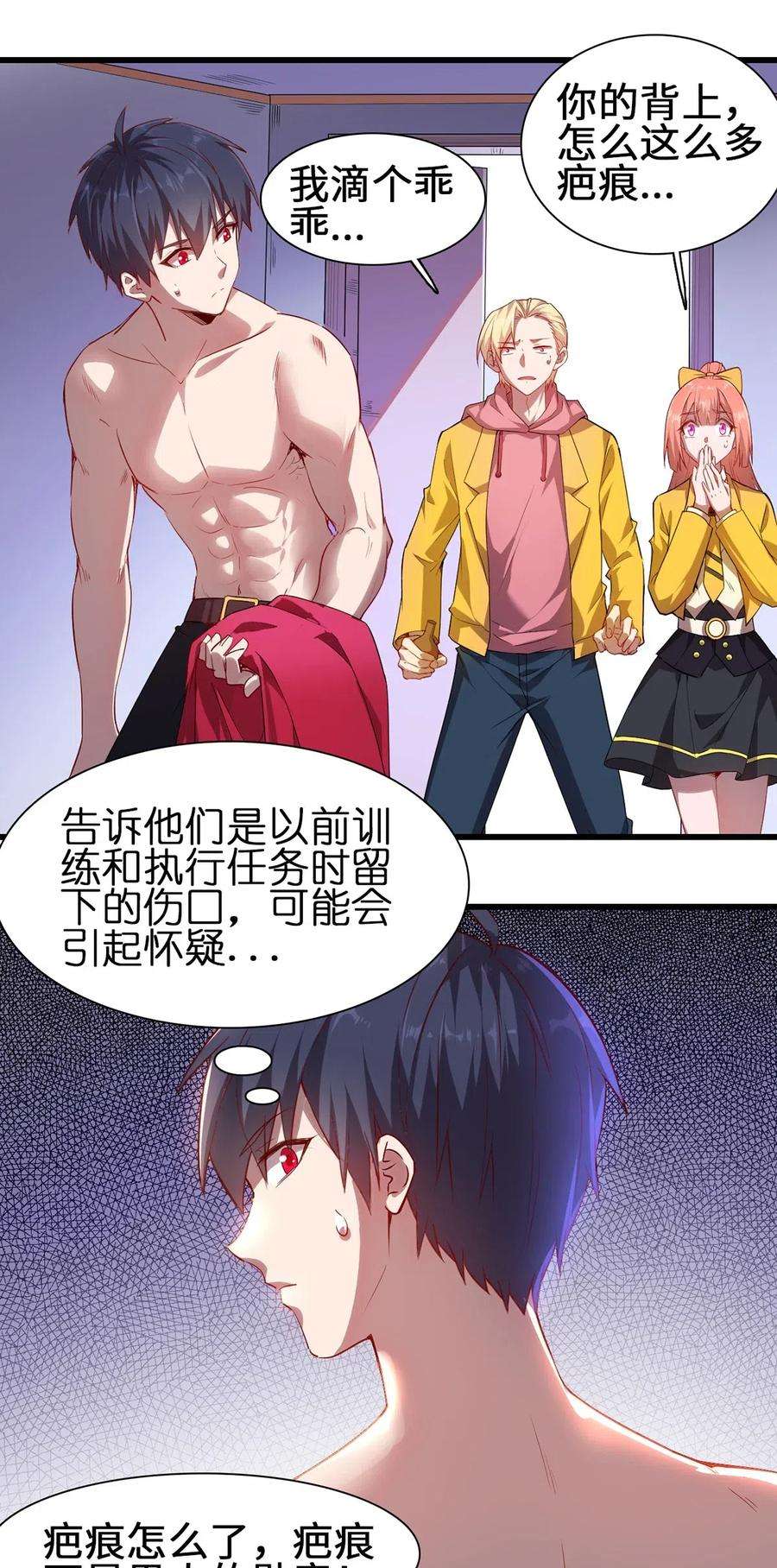 2.jpg