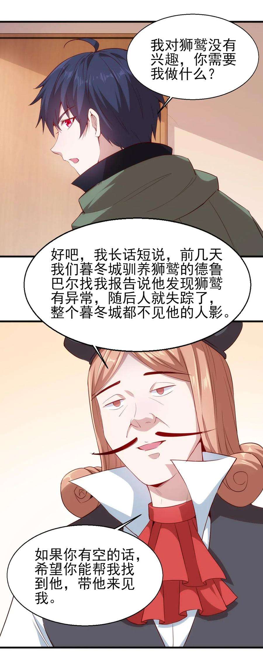 24.jpg