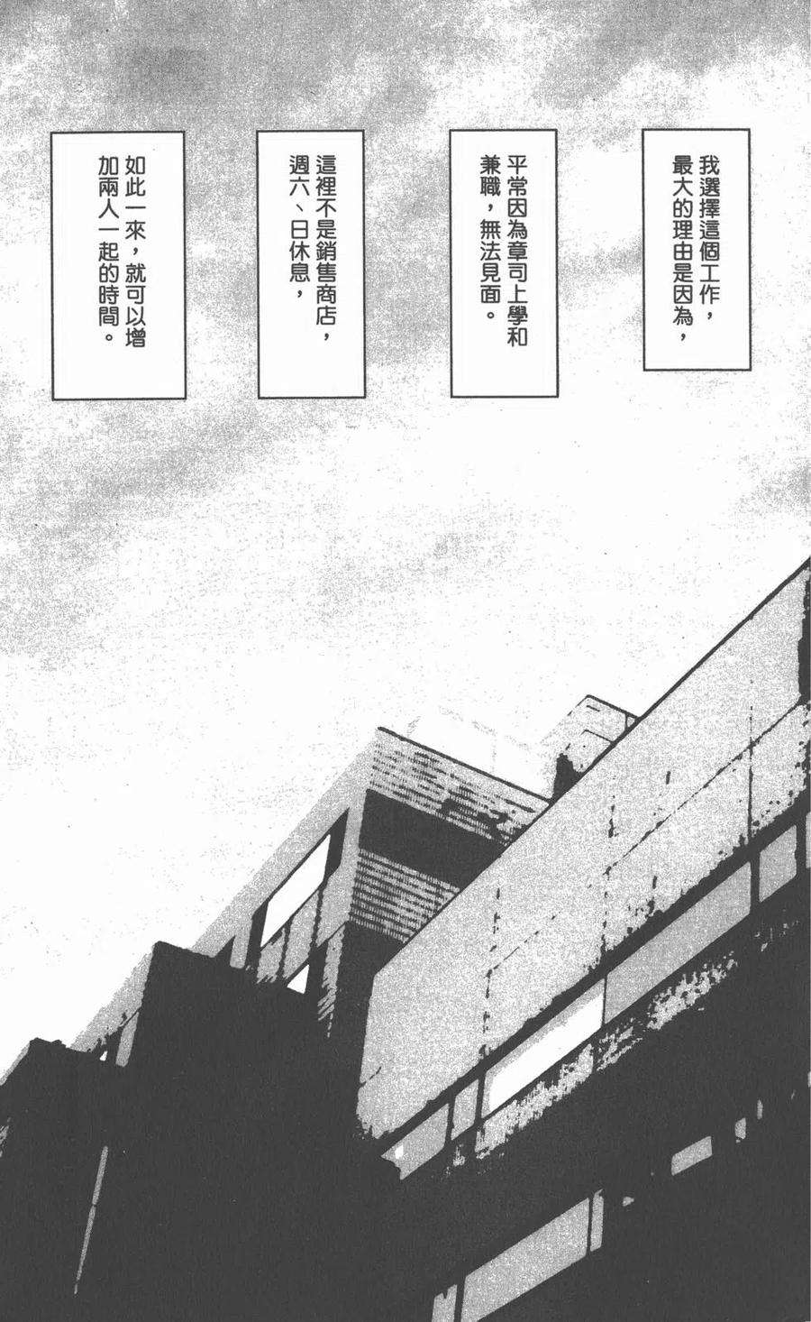 140.jpg