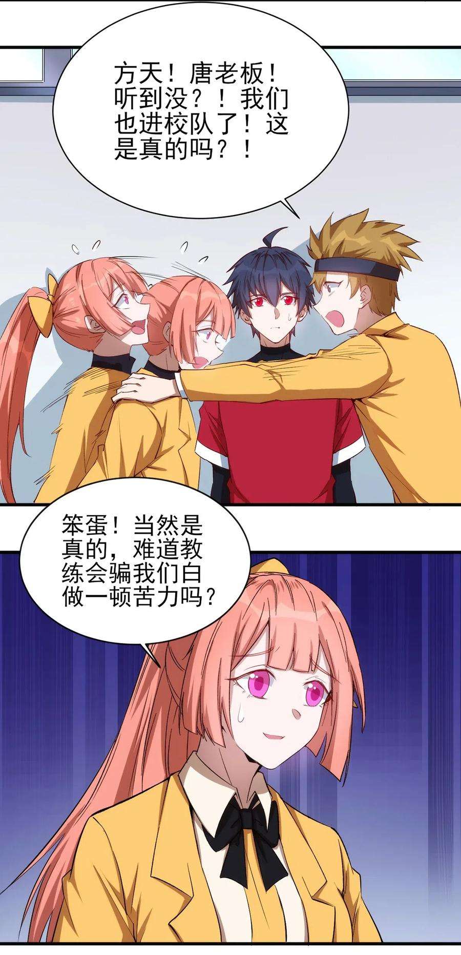 8.jpg
