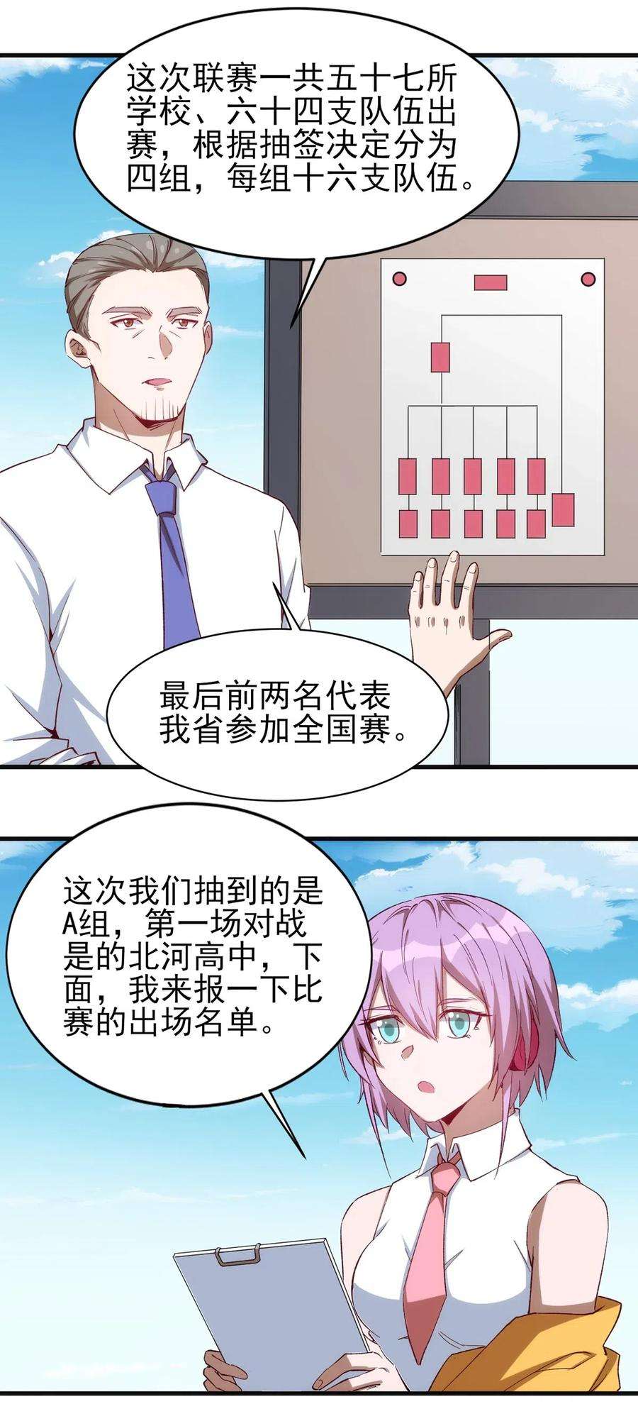32.jpg