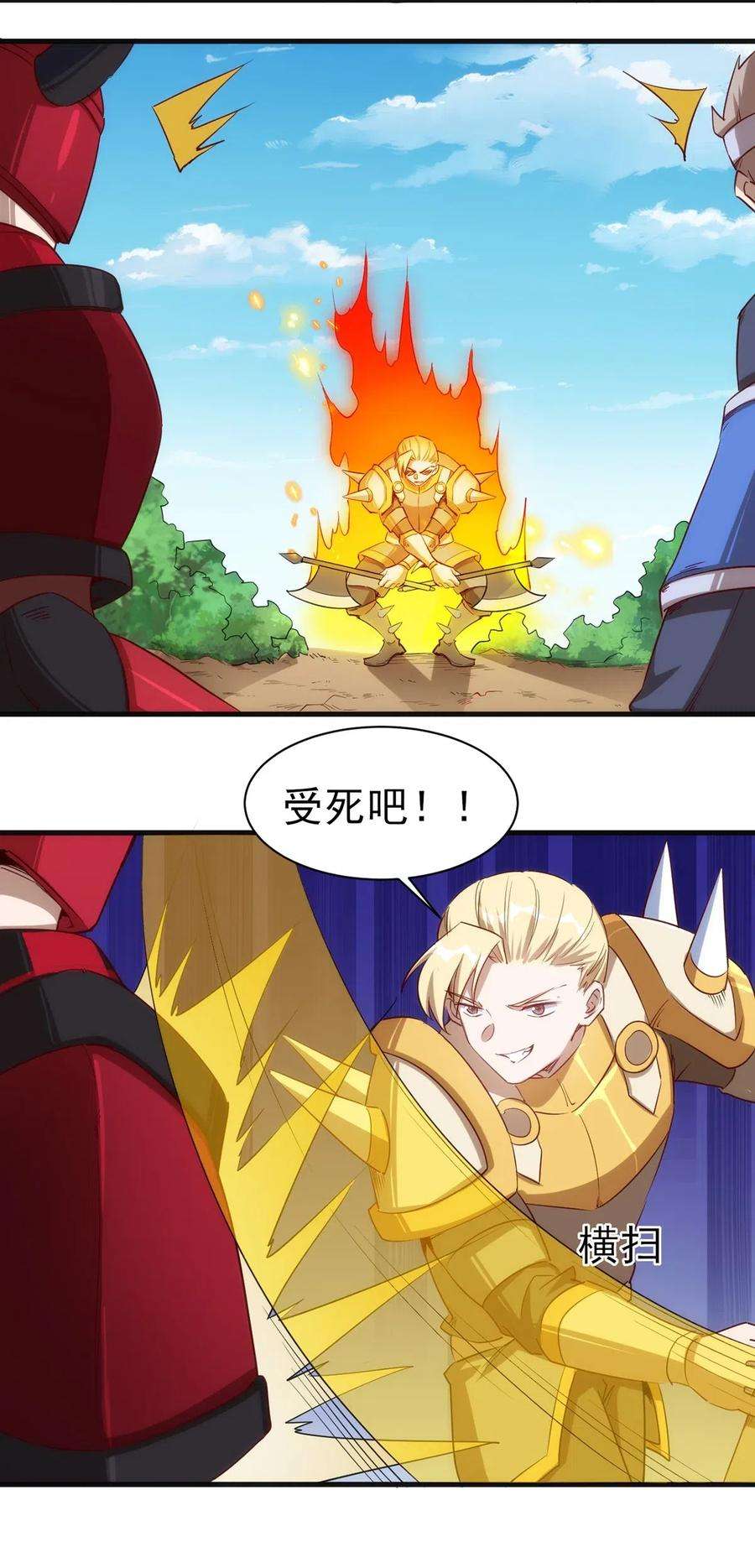 6.jpg