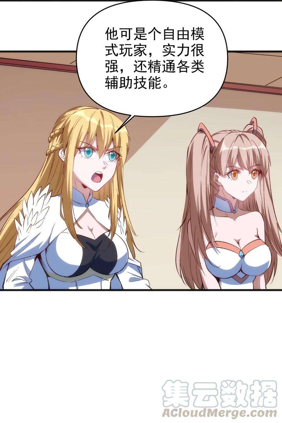 16.jpg