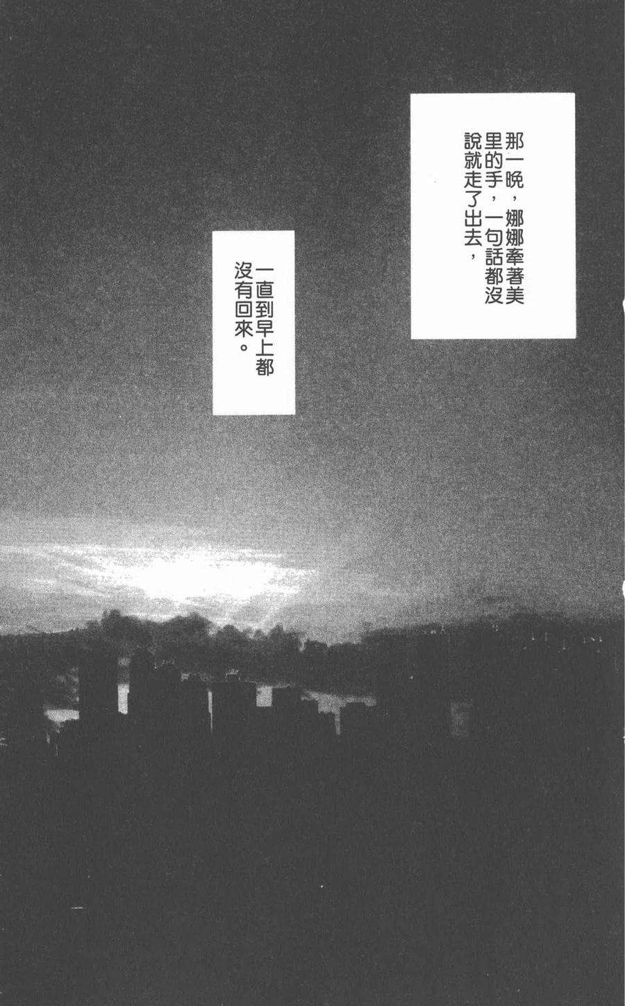 98.jpg