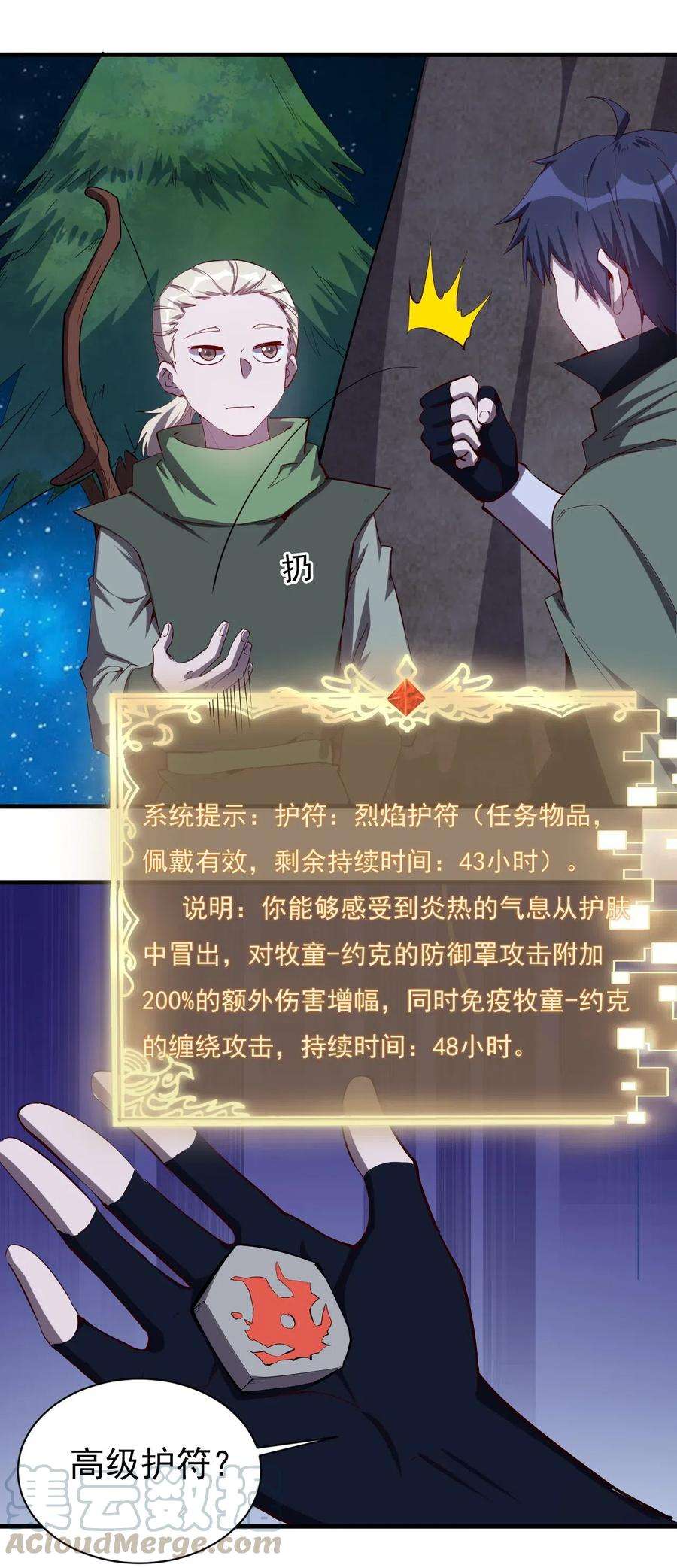 17.jpg