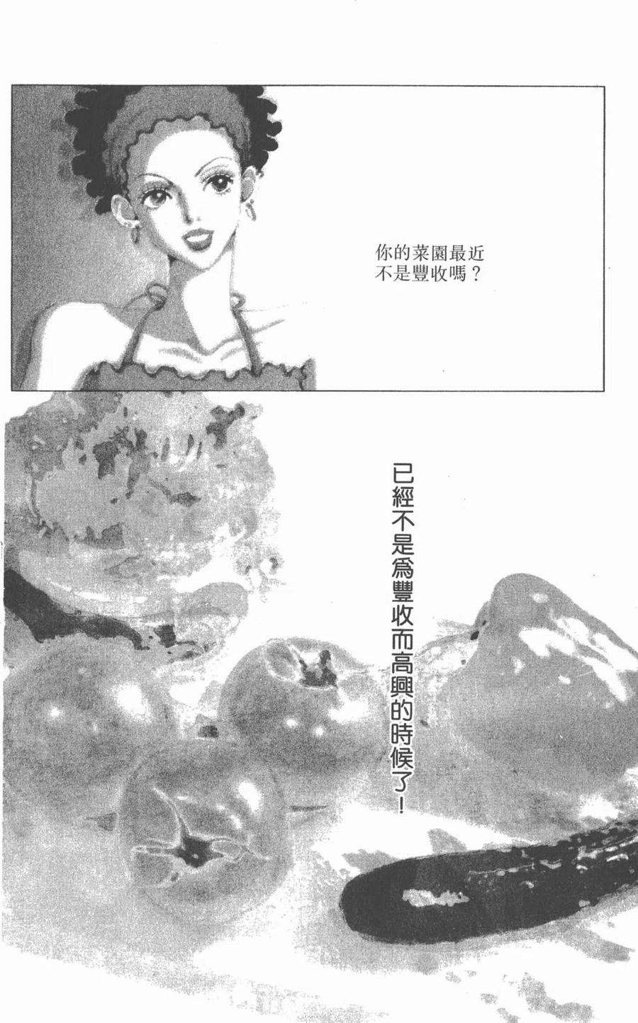 95.jpg