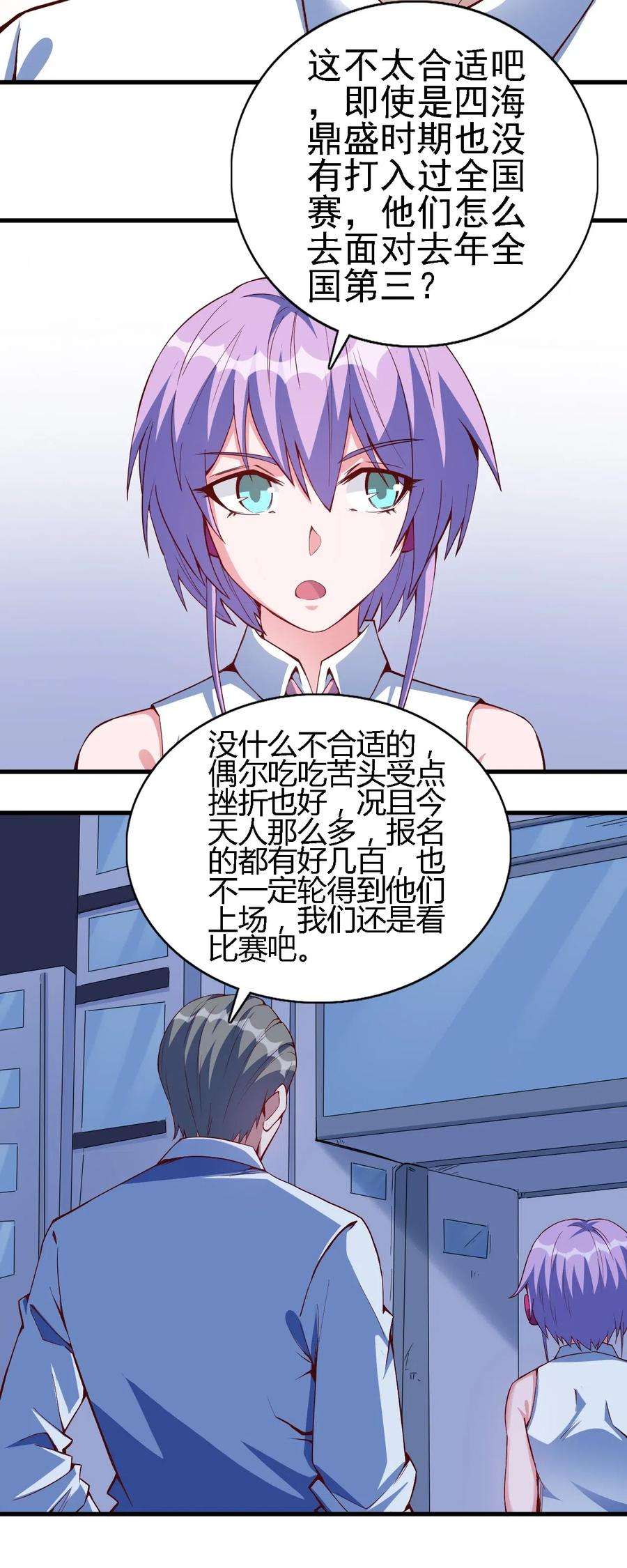 20.jpg