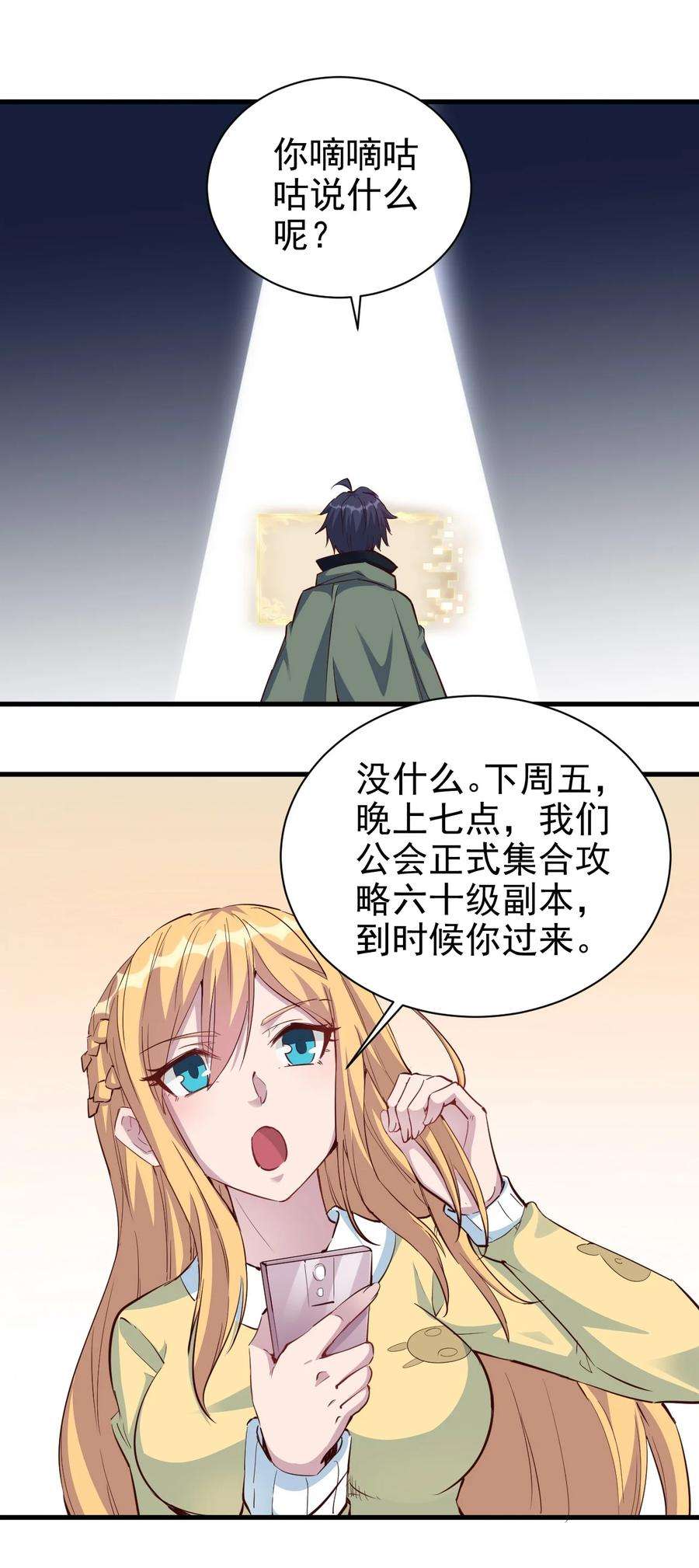 19.jpg