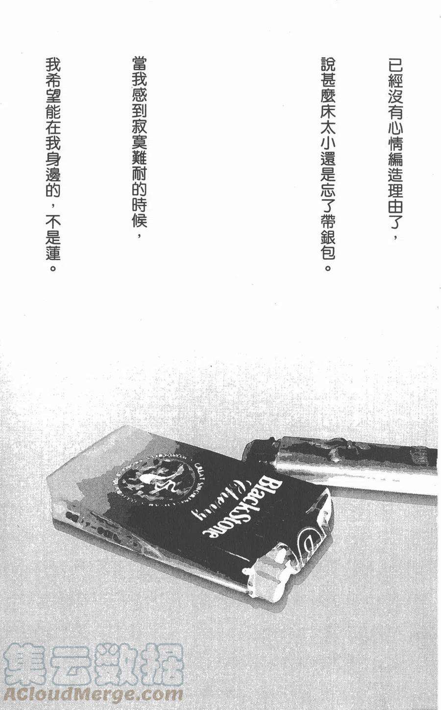 149.jpg