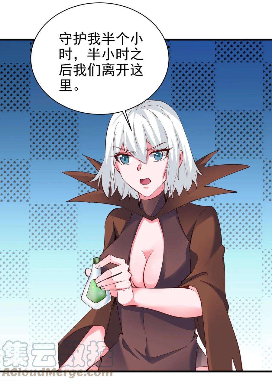 29.jpg