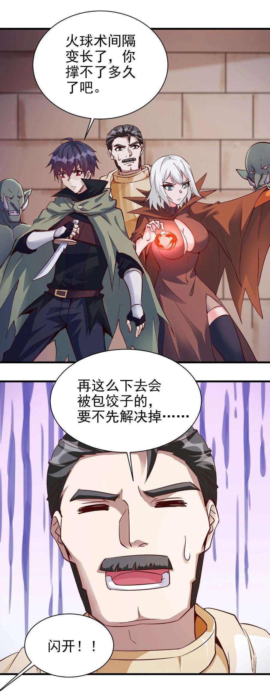 30.jpg