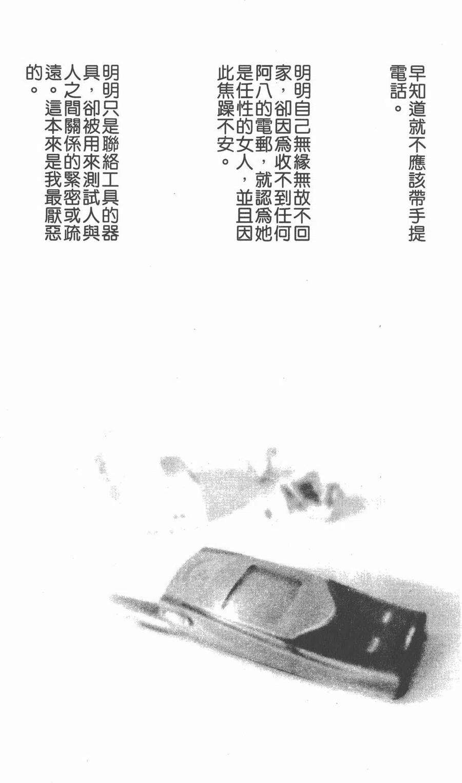 111.jpg