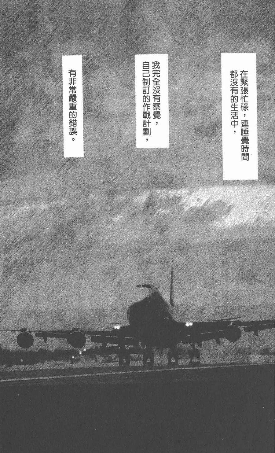 140.jpg