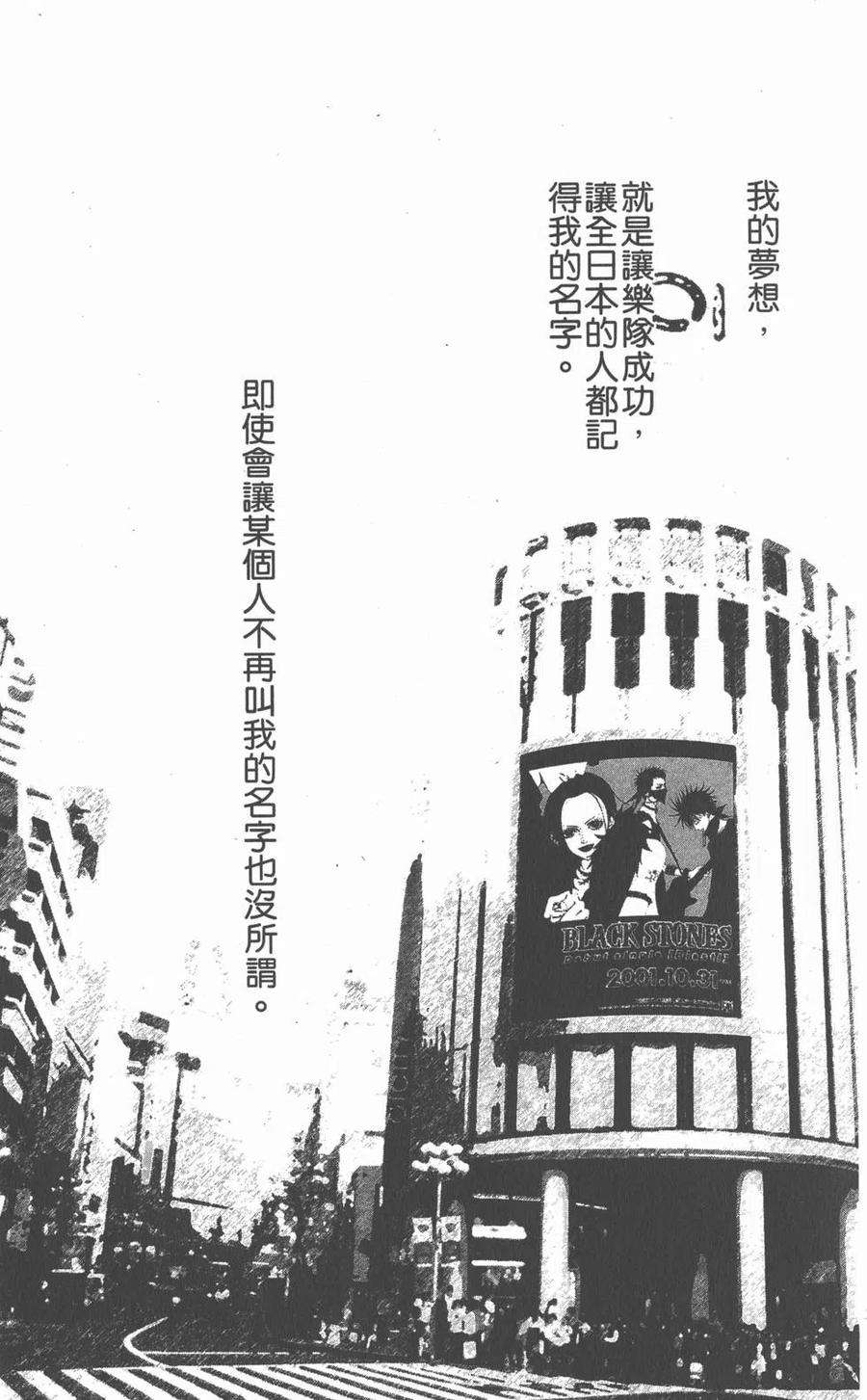 96.jpg