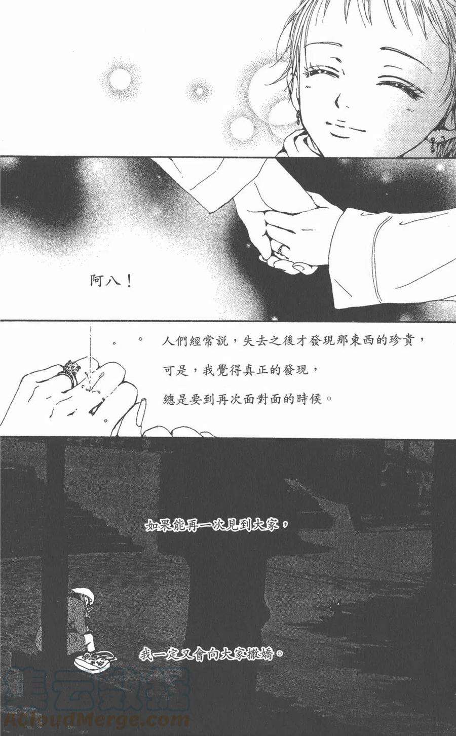 233.jpg