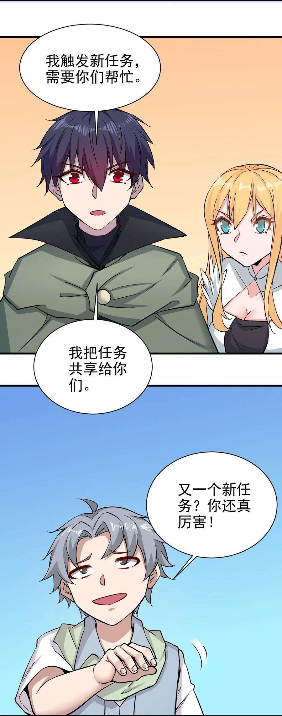 10.jpg