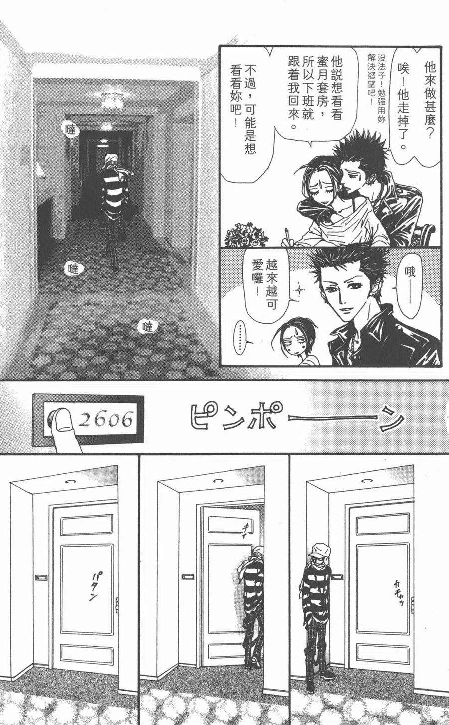 156.jpg