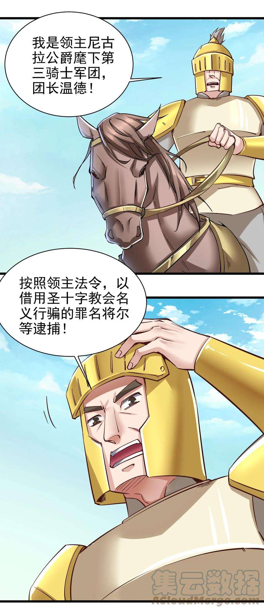 31.jpg