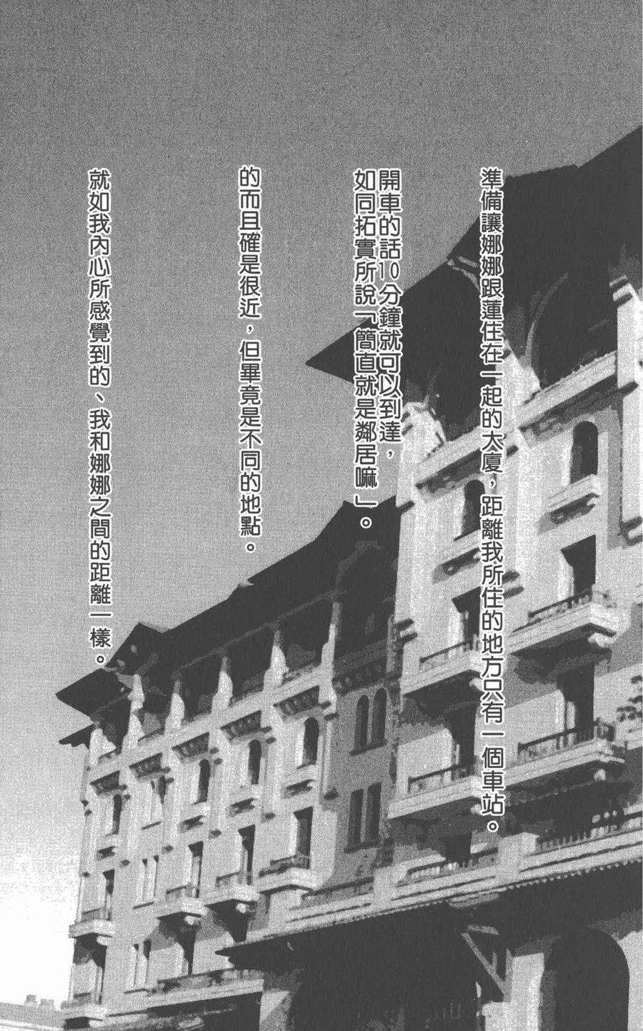 138.jpg