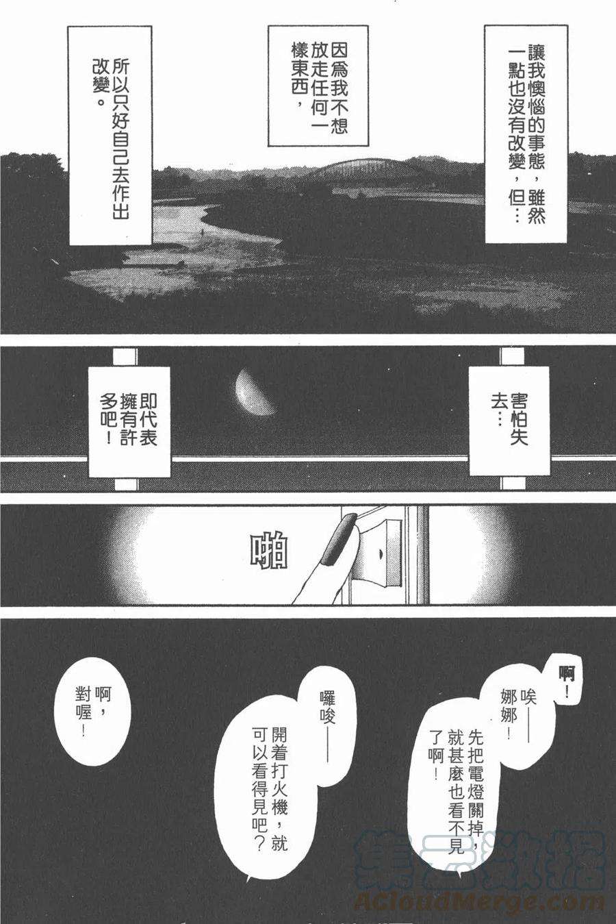 65.jpg