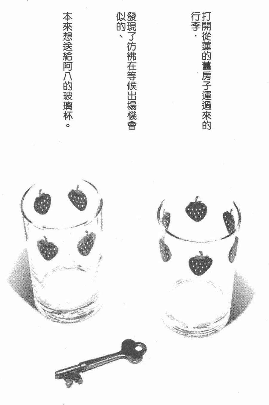 56.jpg