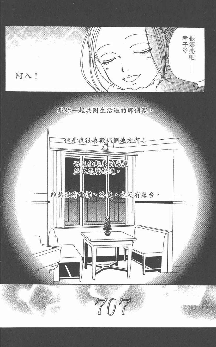 99.jpg