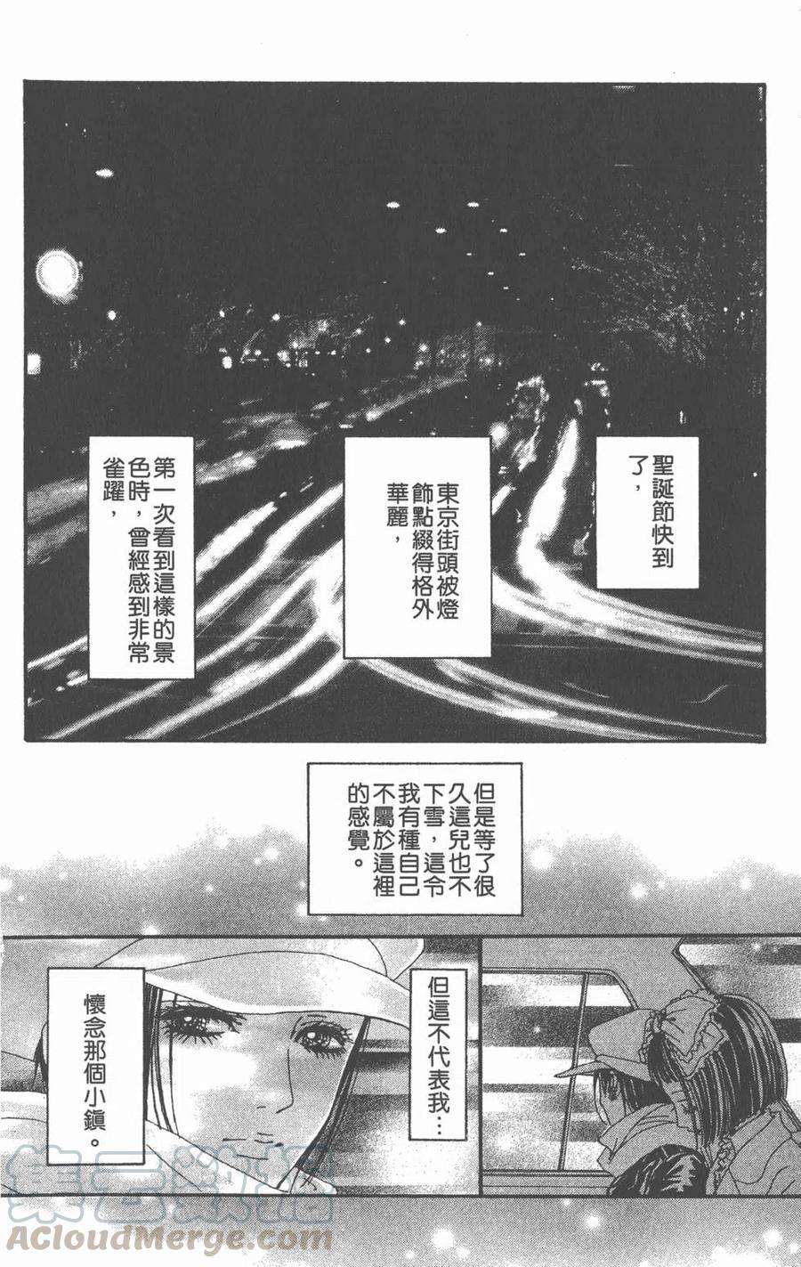97.jpg