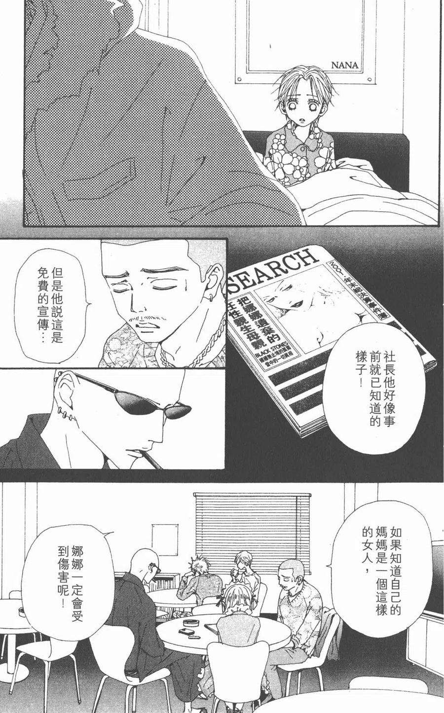 92.jpg