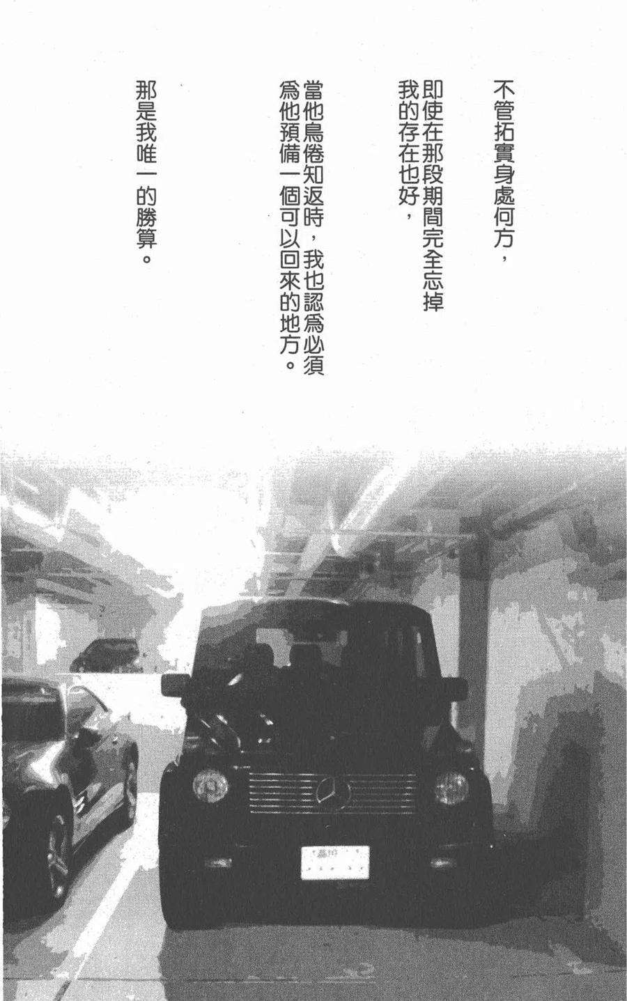 132.jpg