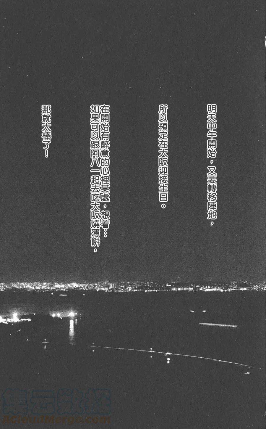 49.jpg