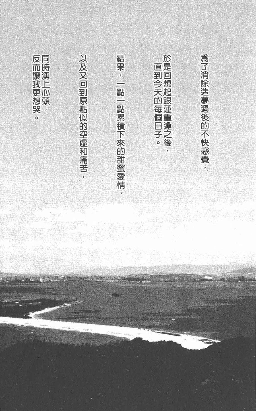 91.jpg